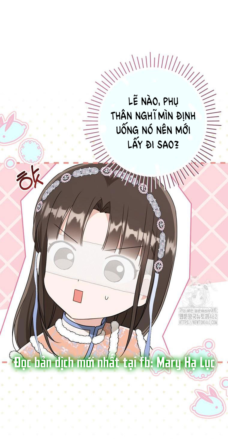 trở thành đứa cháu gái bị ghẻ lạnh trong gia tộc võ giả hùng mạnh chapter 74.1 34