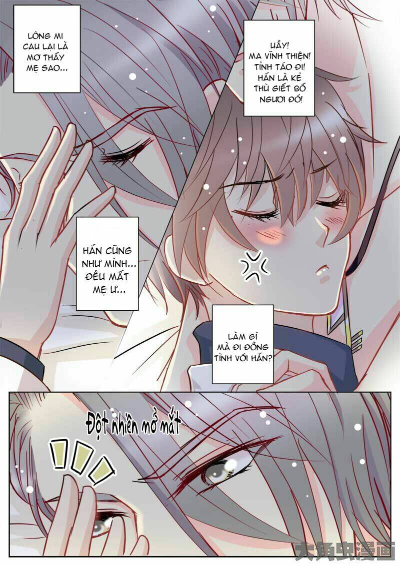 the stars are not luminous body chapter 32 5