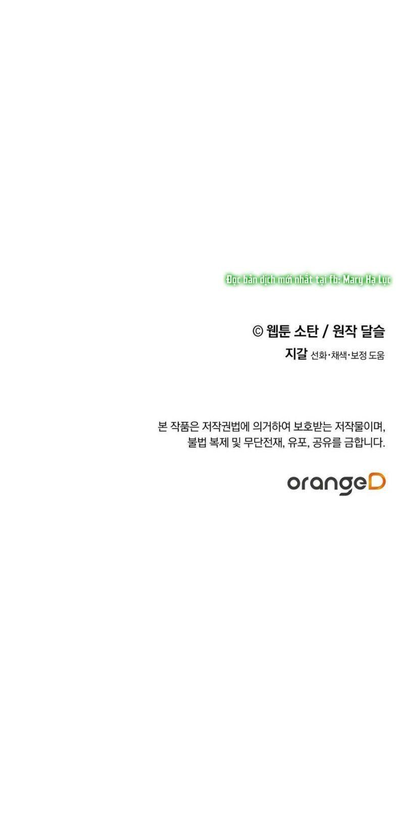 nuôi dưỡng một hắc long chapter 39.5 34