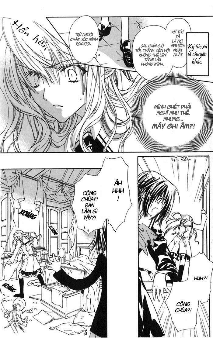 hakuou no sono chapter 5 10