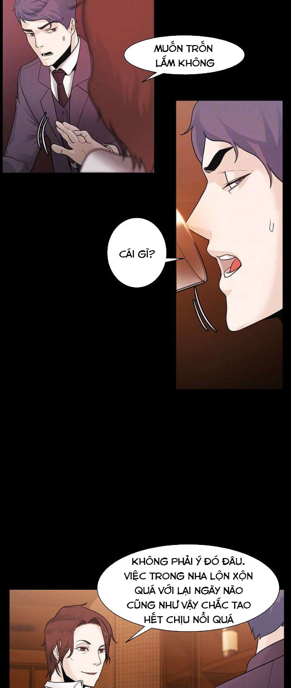 loser 2 chapter 2 25