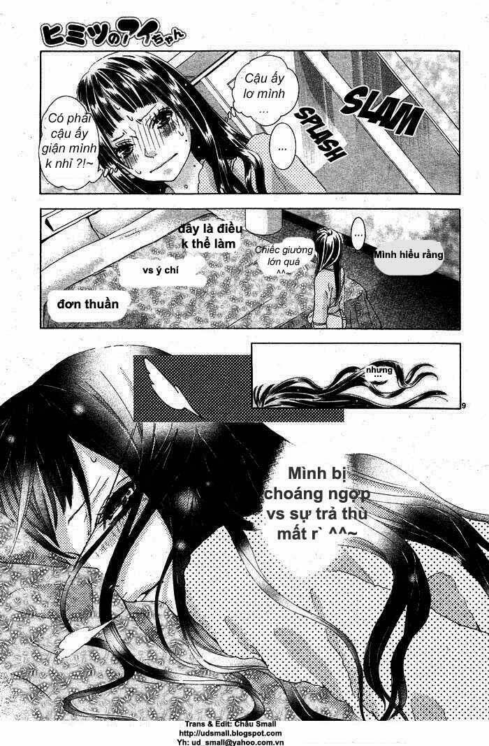 himitsu no ai chan chapter 3 12