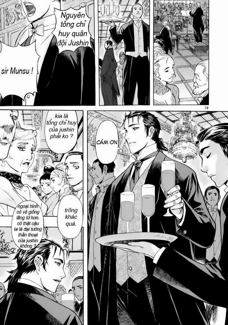 shin angyo onshi (tân ám hành ngự sử) chapter 53 18