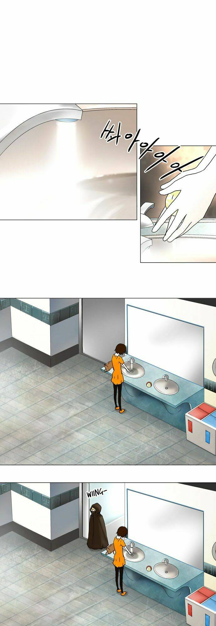 cuộc chiến trong tòa tháp chapter 35 6