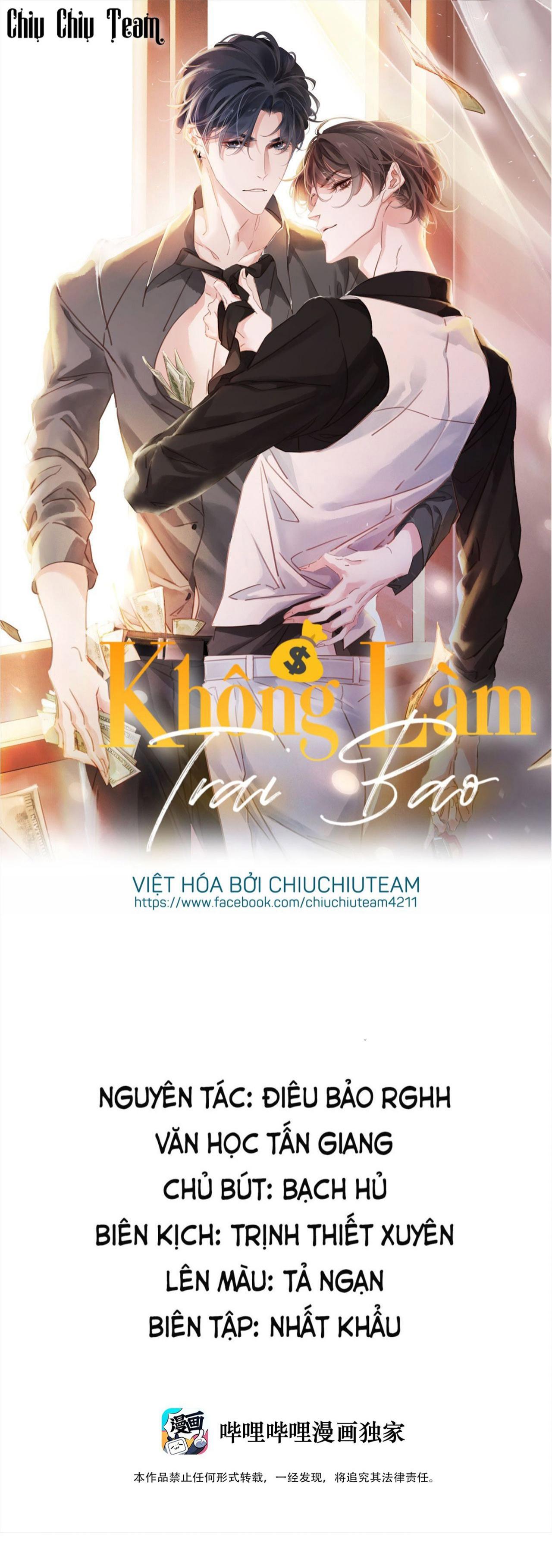 Không Làm Trai Bao! chapter 97