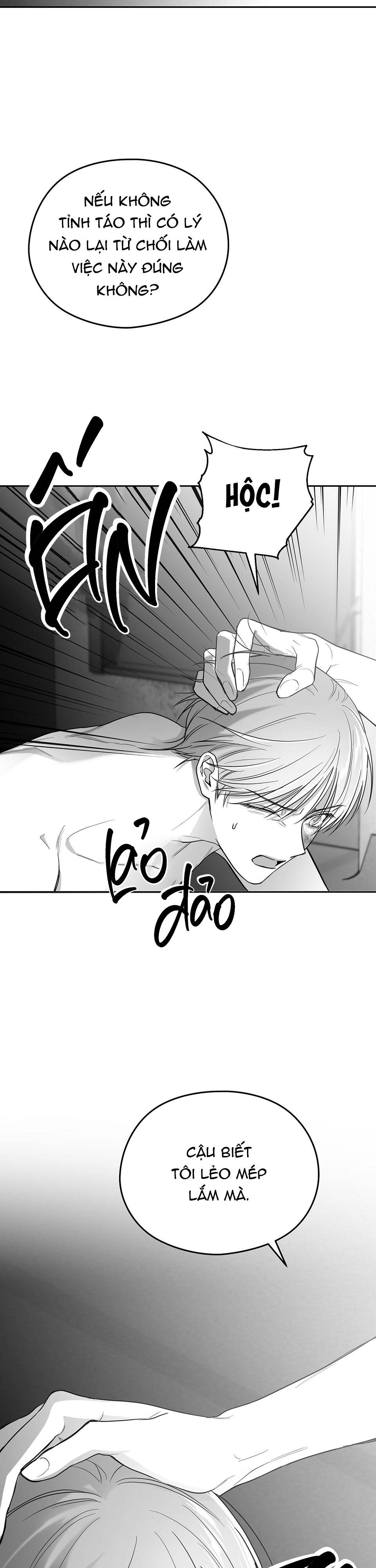 non zero sum chapter 11 23