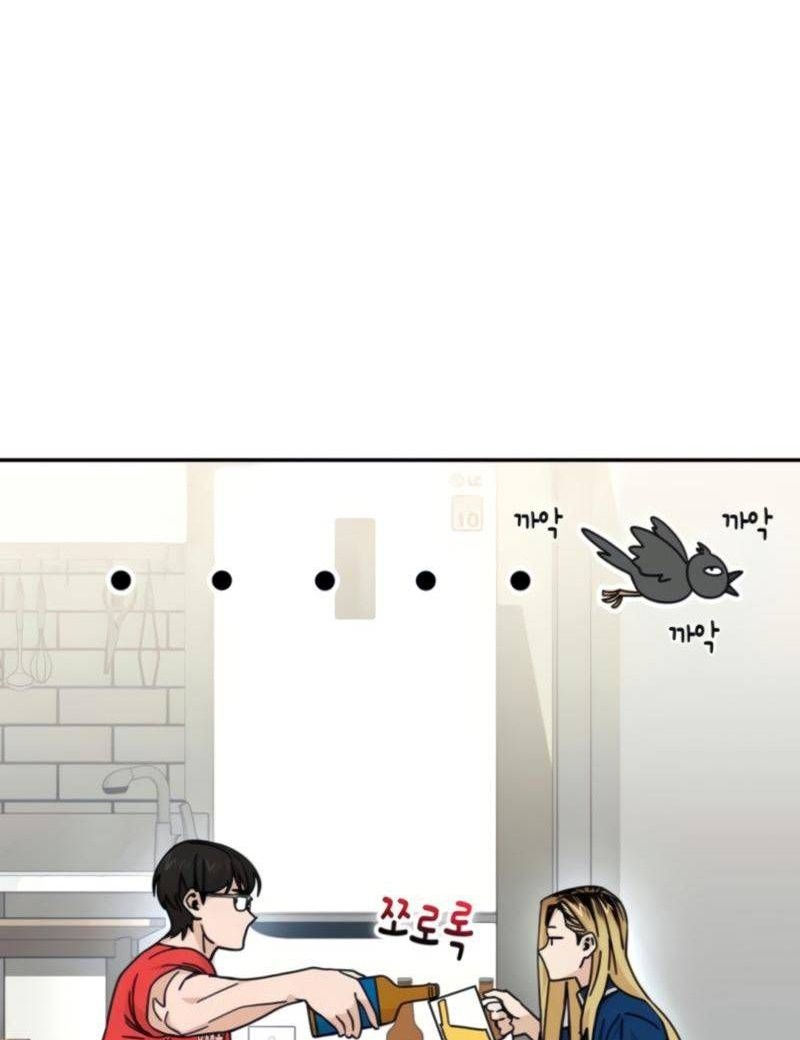 cuộc gặp gỡ định mệnh! chapter 8 60