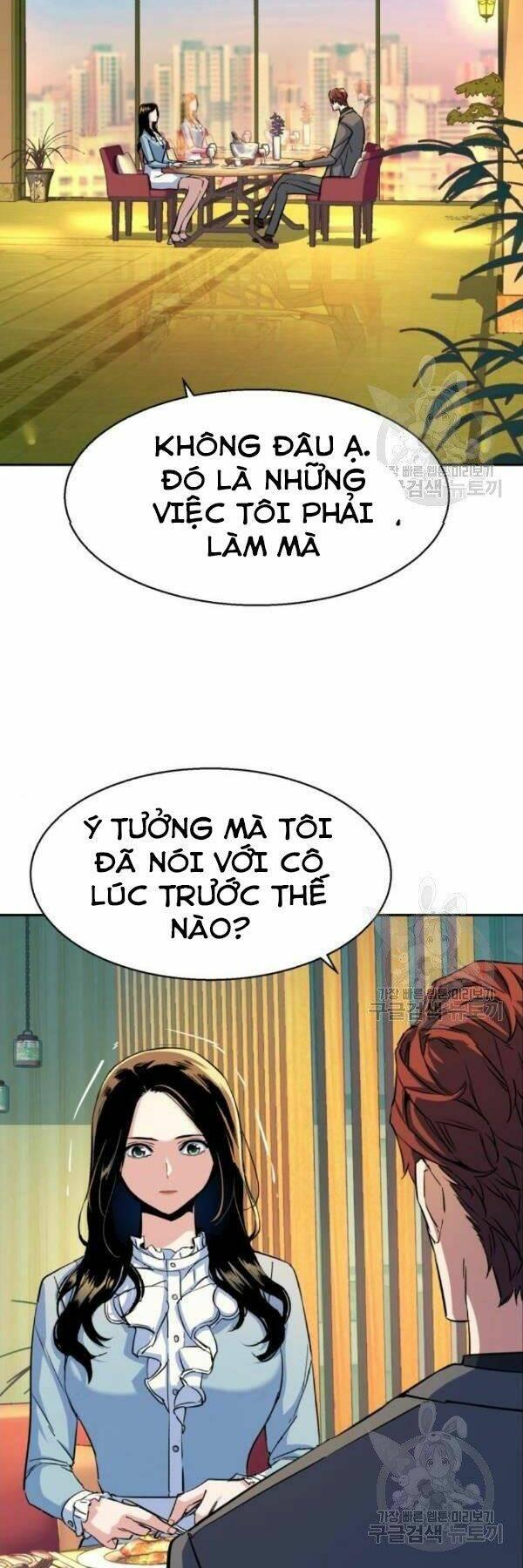 bạn học tôi là lính đánh thuê chapter 76 11