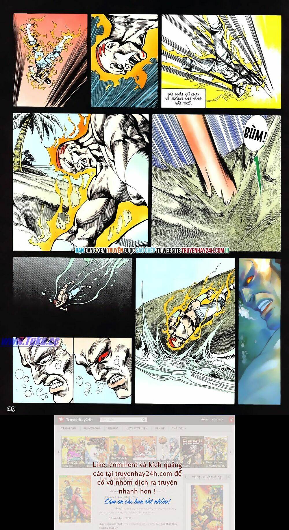 nghĩa dũng môn chapter 56 30