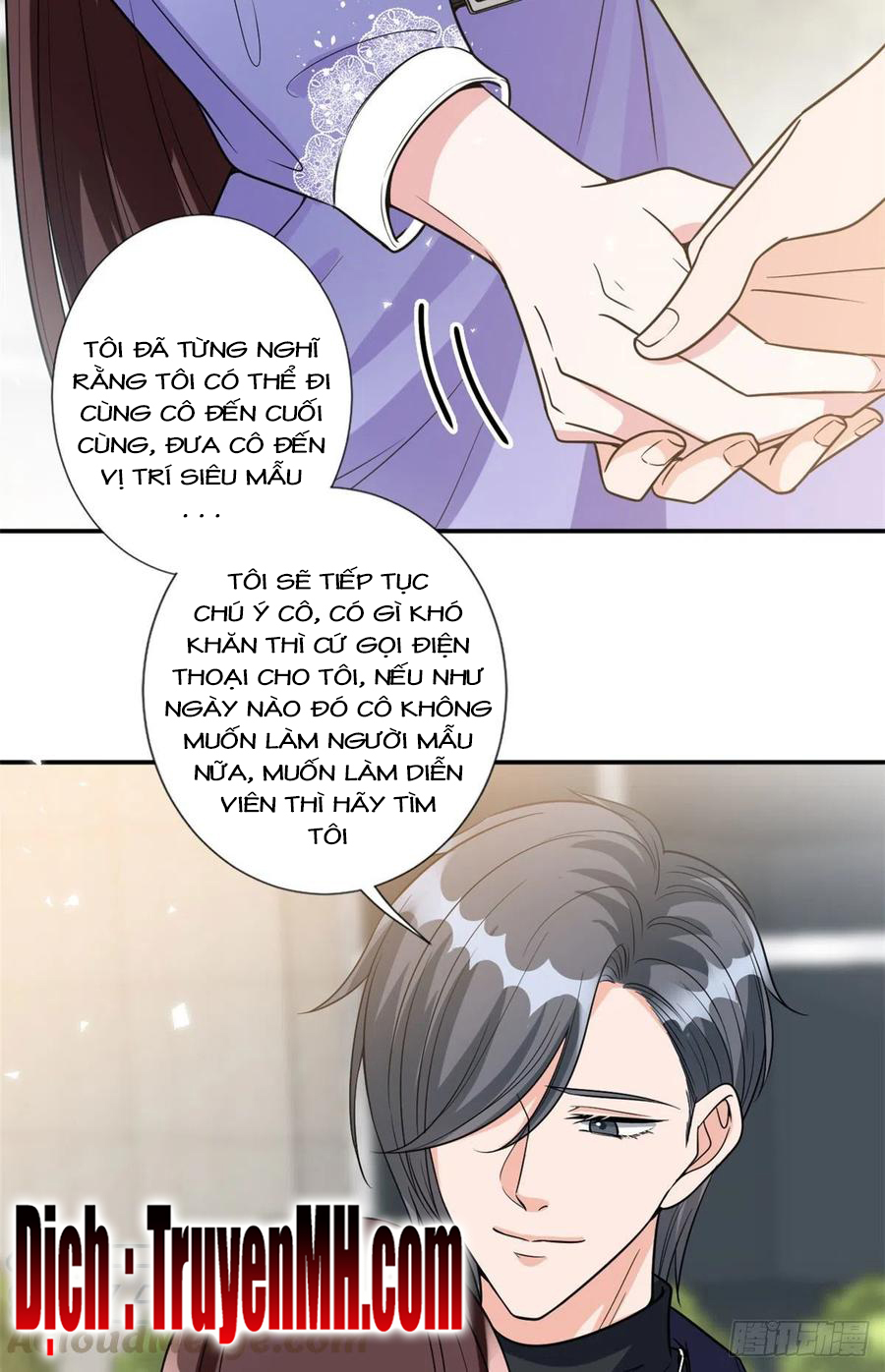 thí hôn lão công, cần giúp sức chapter 353 3