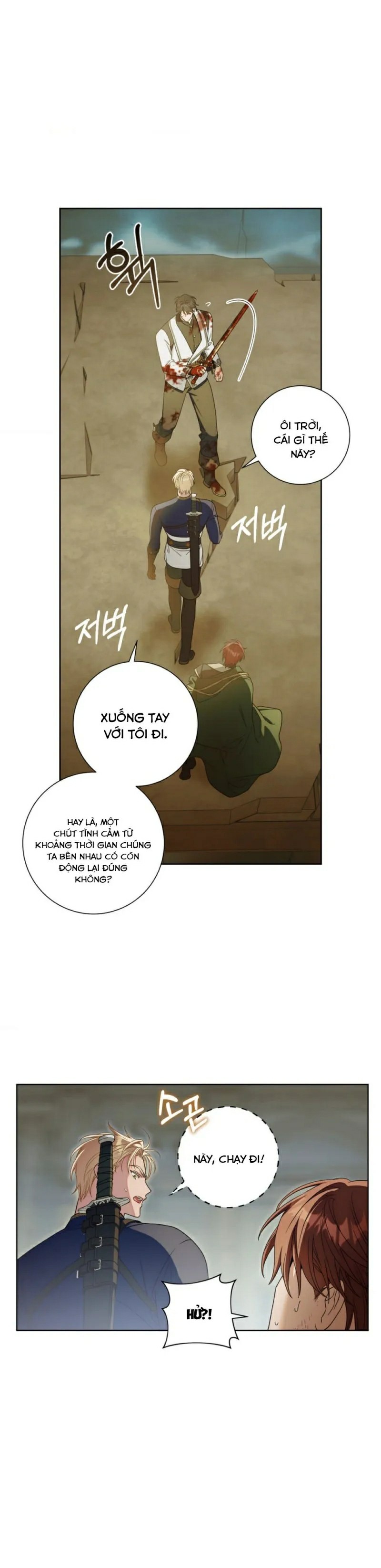 sức nóng của dreek chapter 9 33