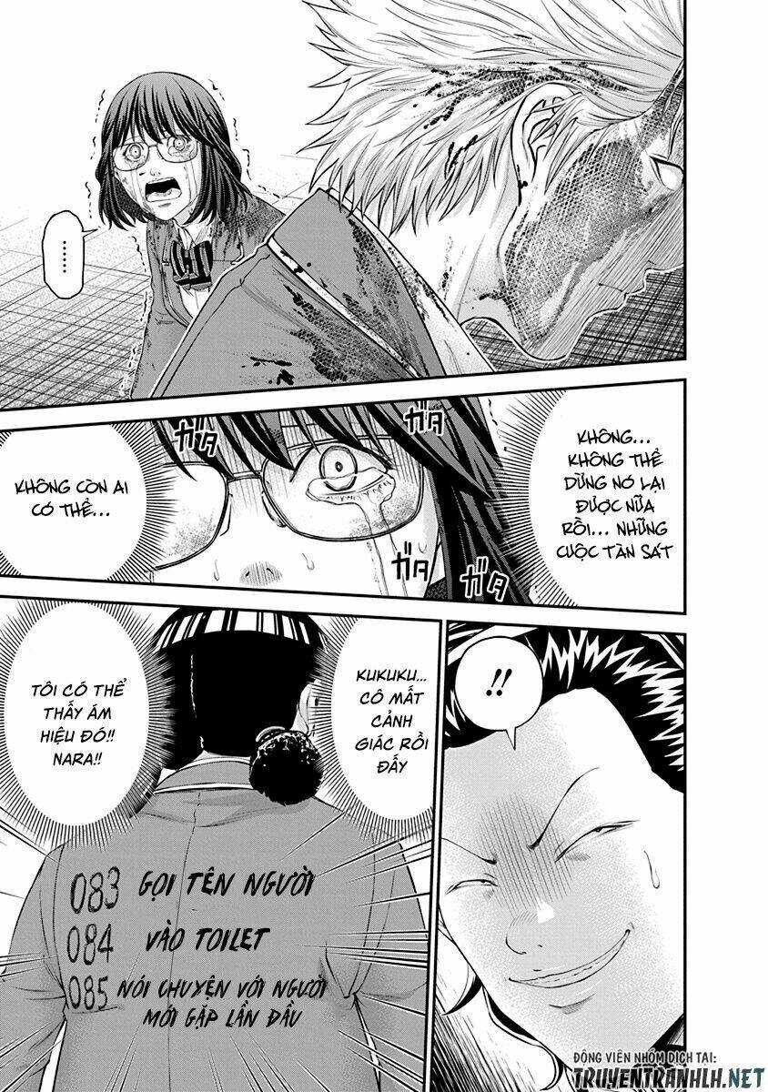 signal 100 chapter 25 13