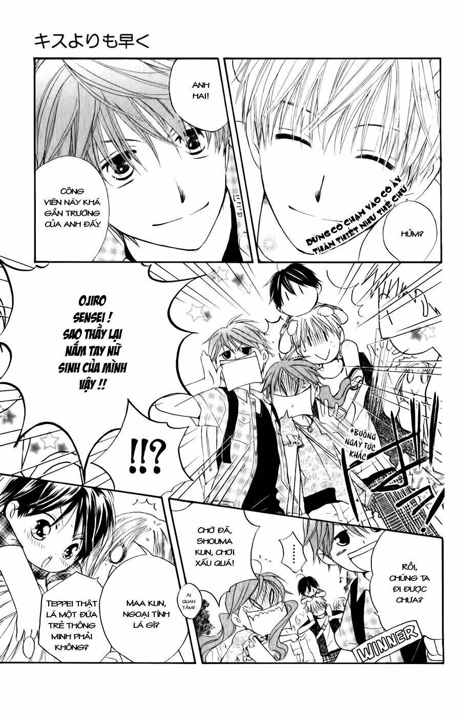 faster than a kiss - kiss yori mo hayaku chapter 36 15