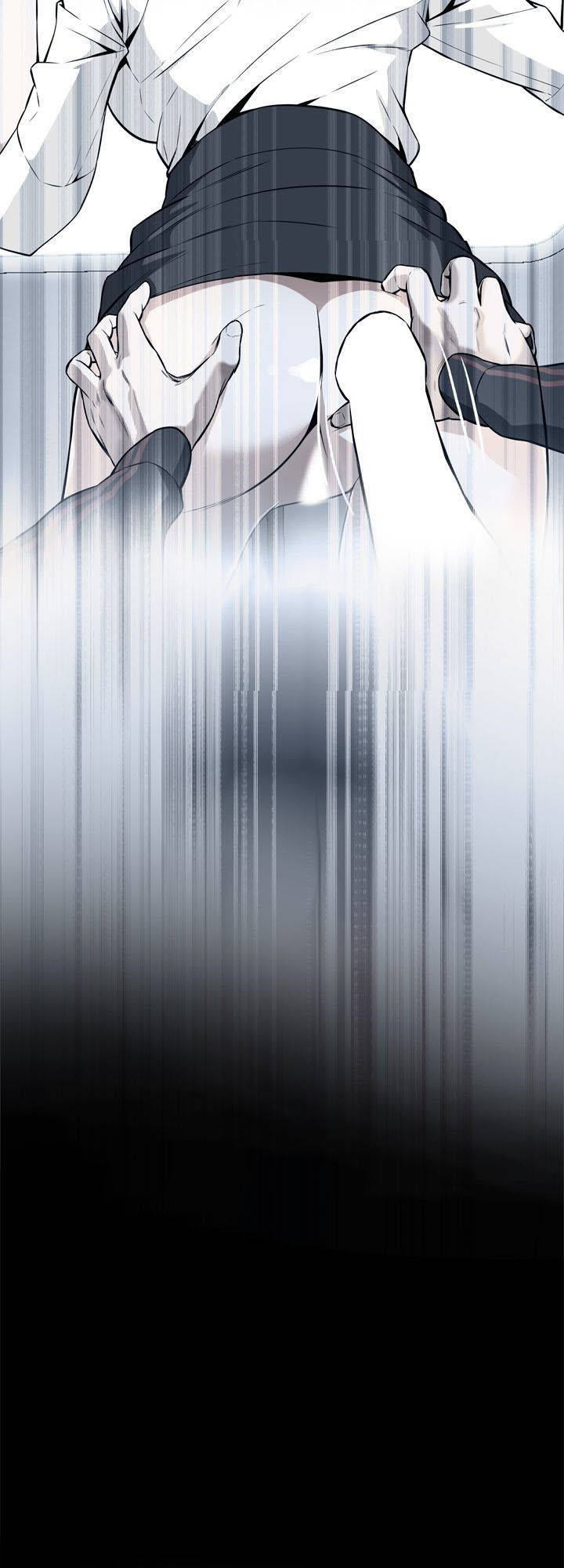 take a peek chapter 24.1 15