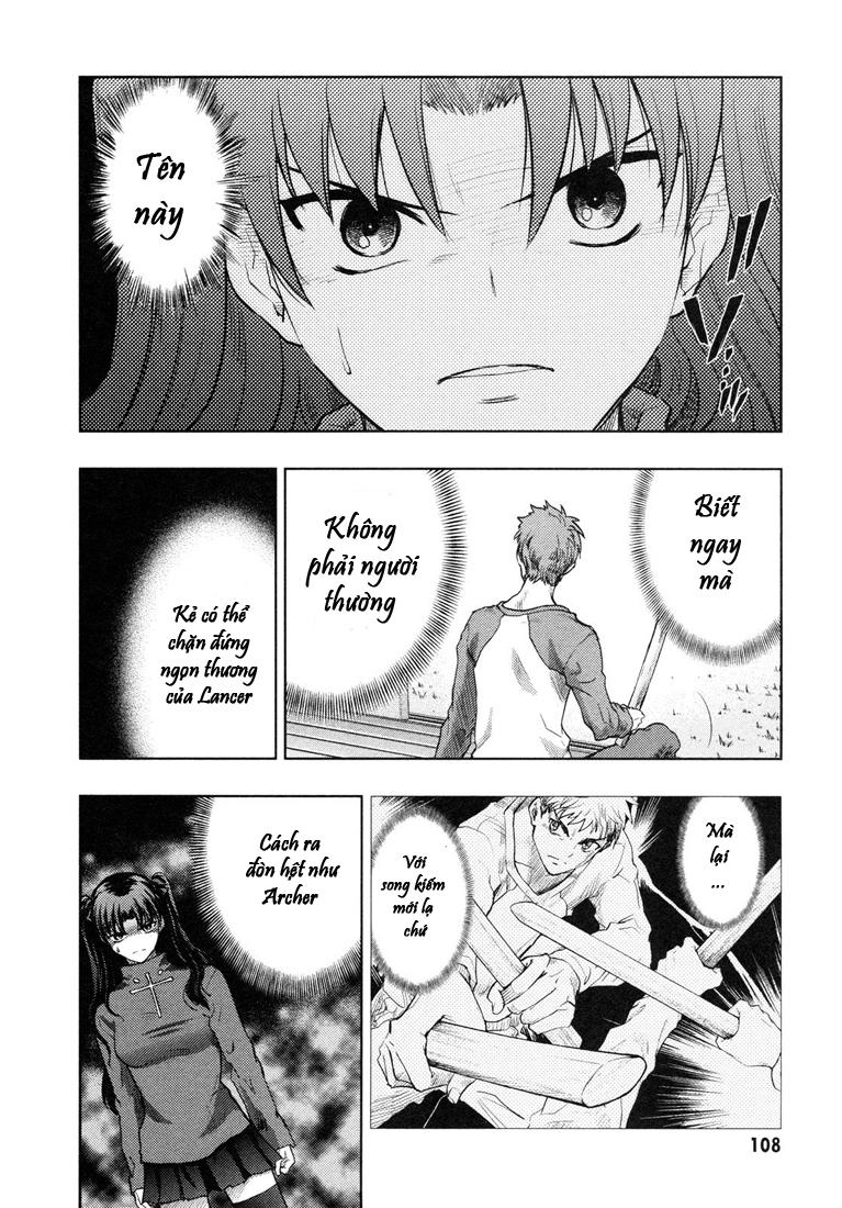 fate stay night chapter 41 3