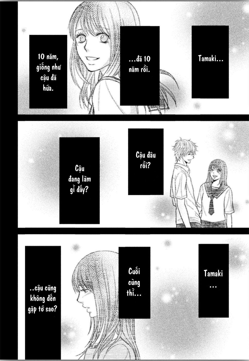 ano natsu chapter 13 17