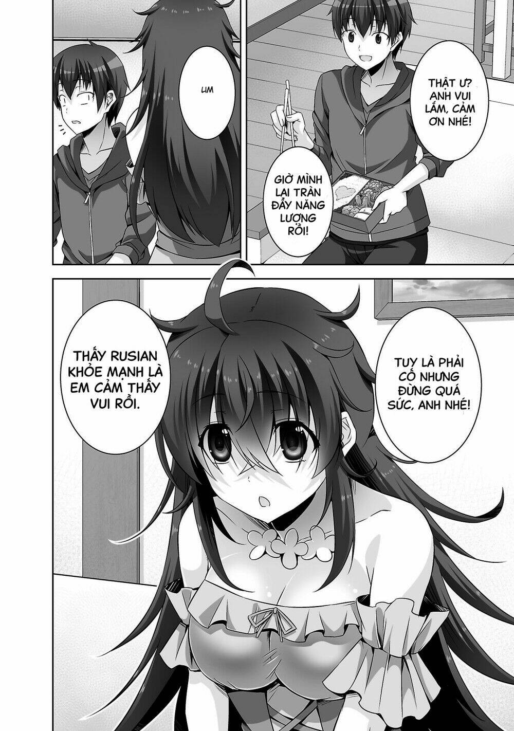 netoge no yome wa onnanoko ja nai to omotta? chapter 23 15