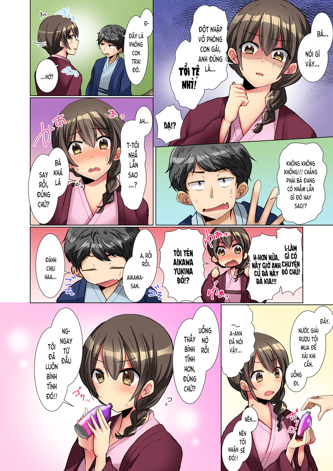 mượn rượu thịt nhau! (full) chapter 1 9