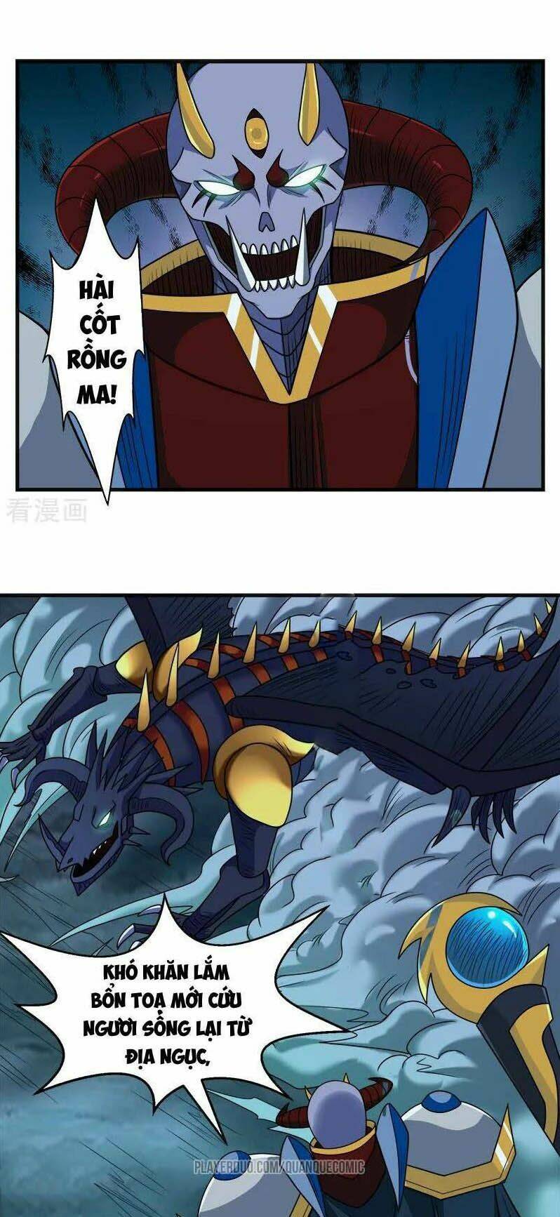 kiếm vũ chapter 62 1