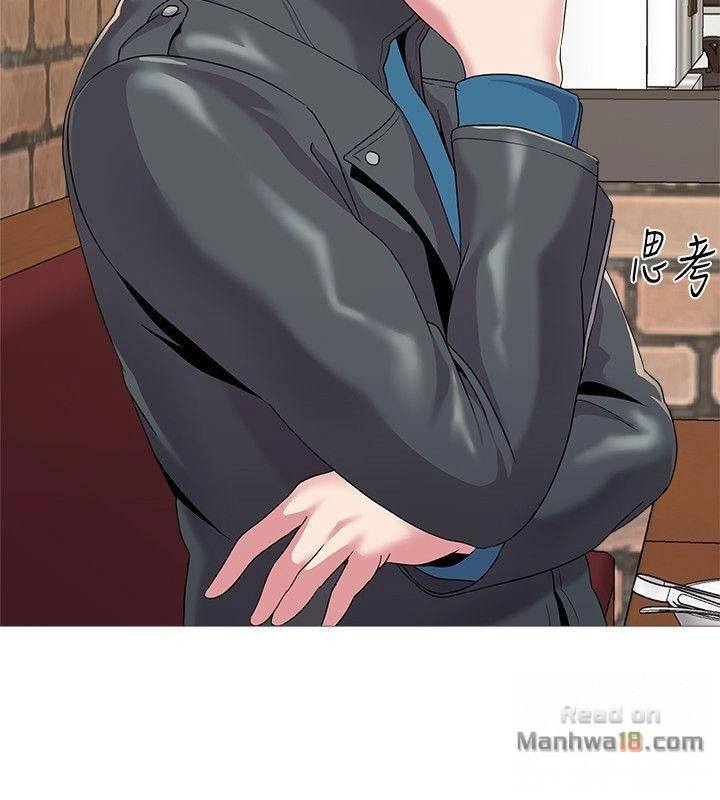 cô giáo gợi cảm chapter 24 41