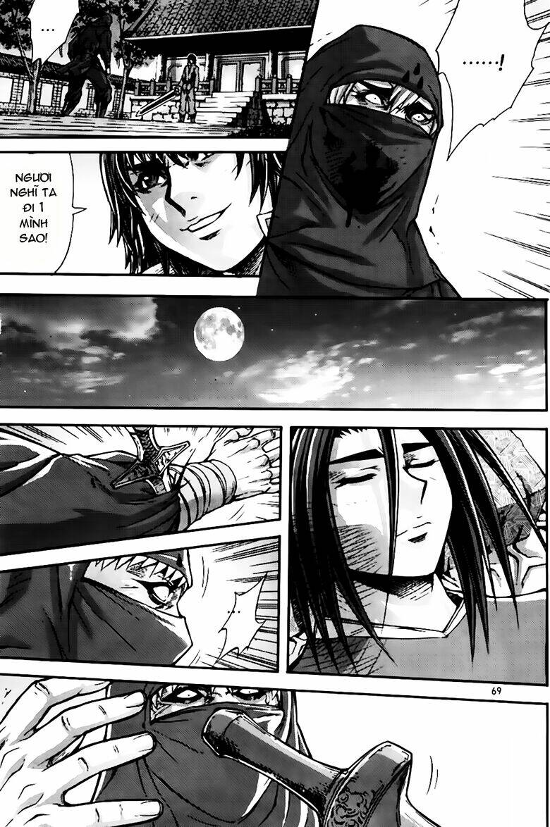 king of hell chapter 223 2