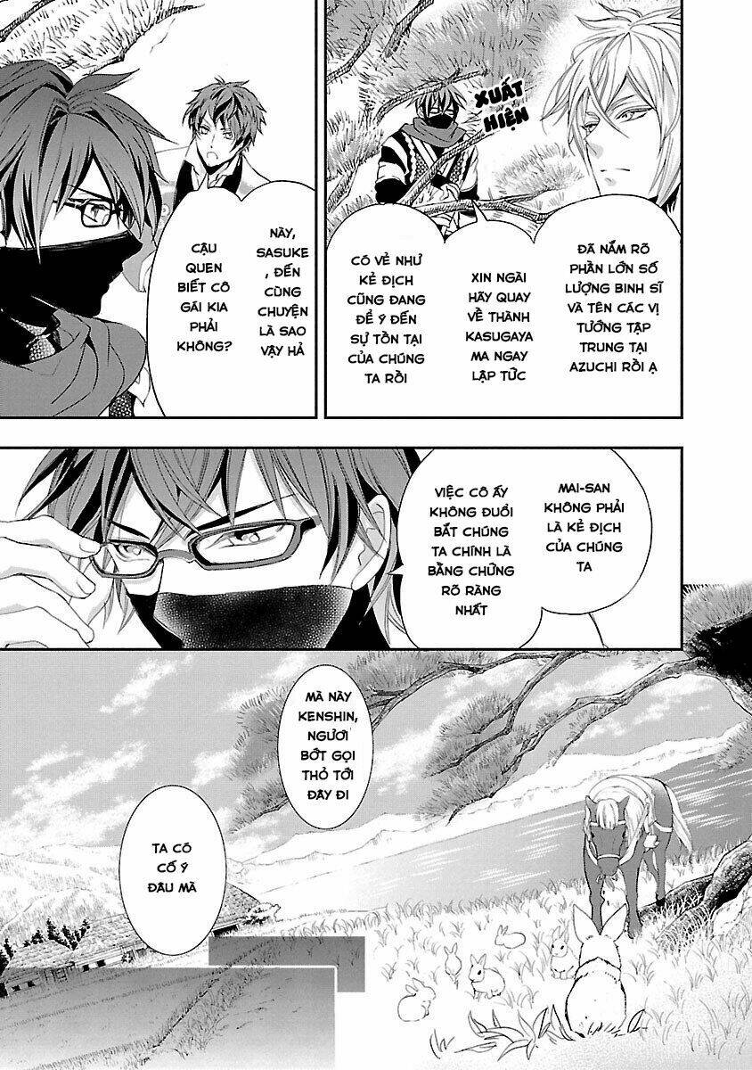 ikemen sengoku - tenkabito no onna ni naru ki wa nai ka chapter 5 35