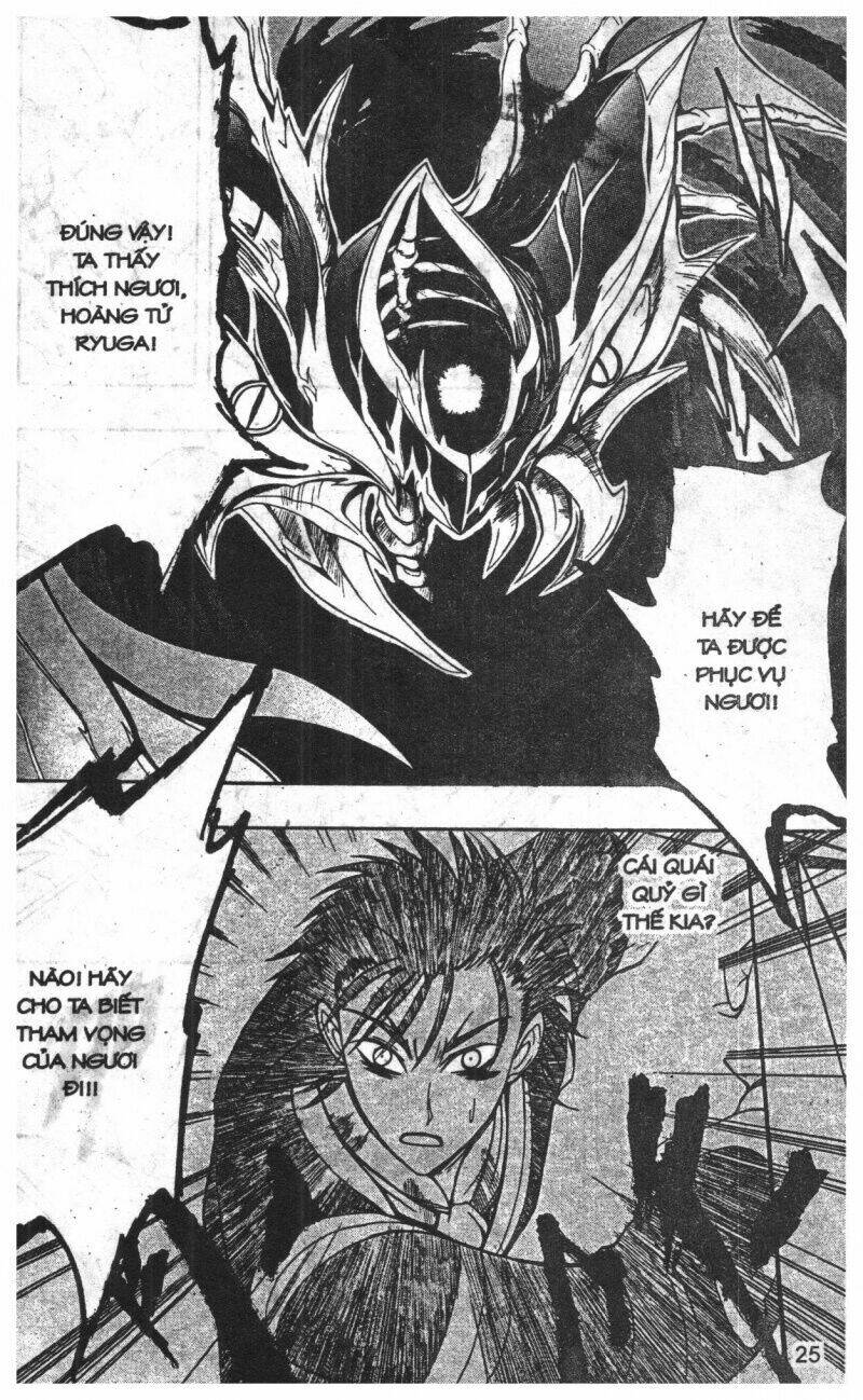 joou kishi monogatari chapter 10 23