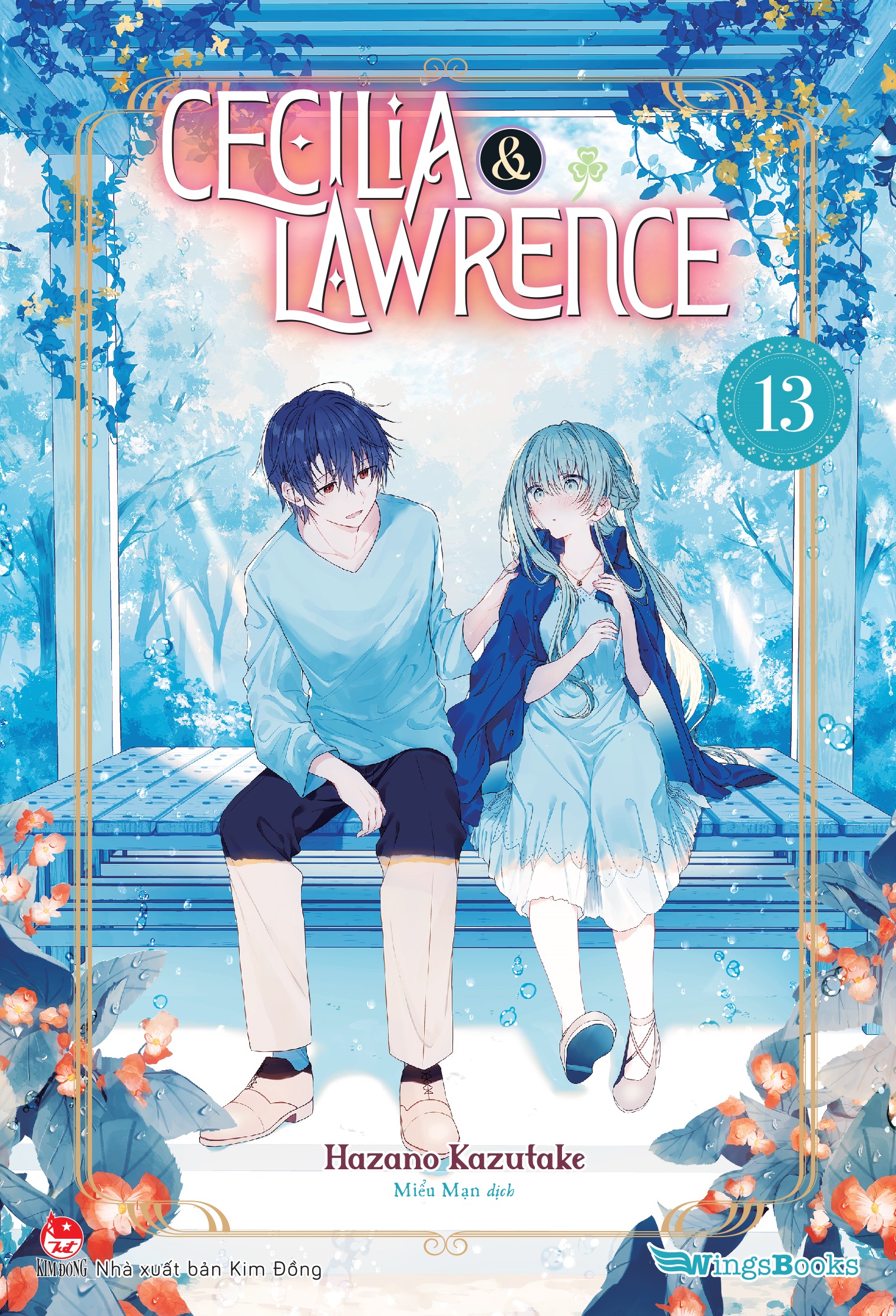 Cecilia &amp; Lawrence - Tập 13 [Tặng Kèm Shikishi]