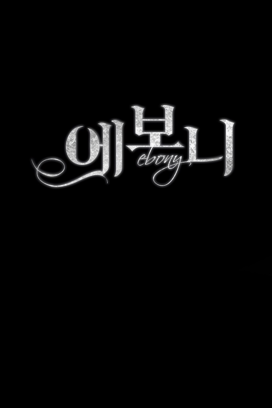 ebony, quạ đen chapter 24 6