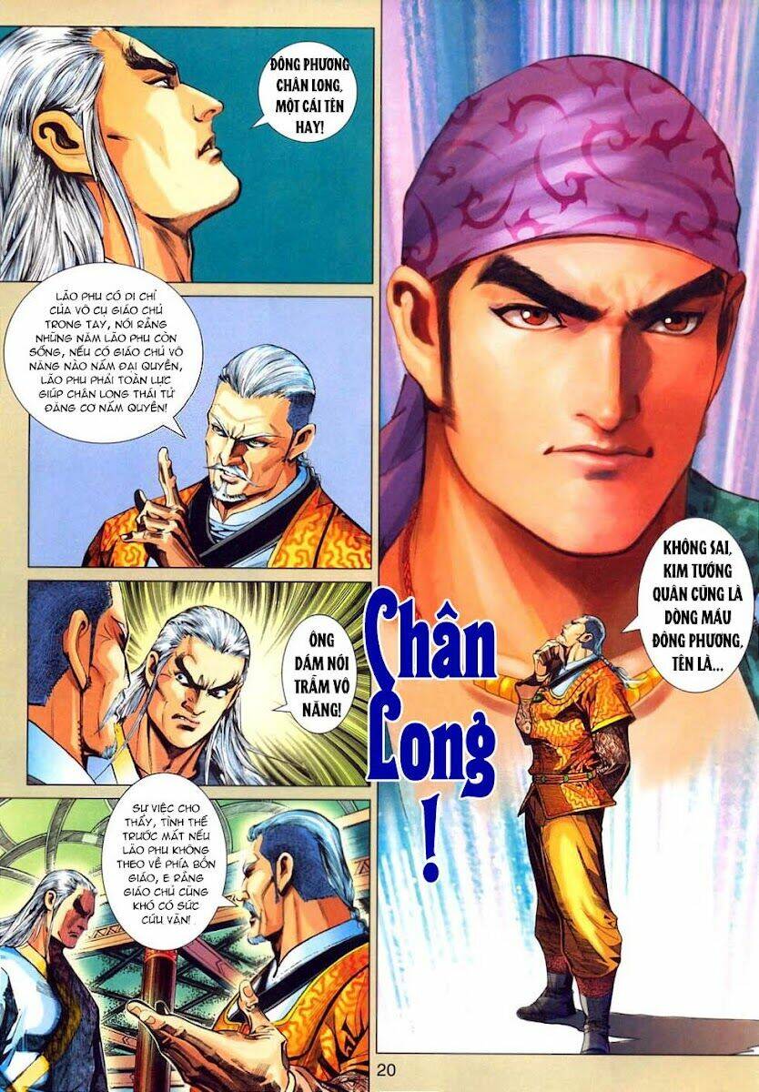 tân tác long hổ môn chapter 314 20
