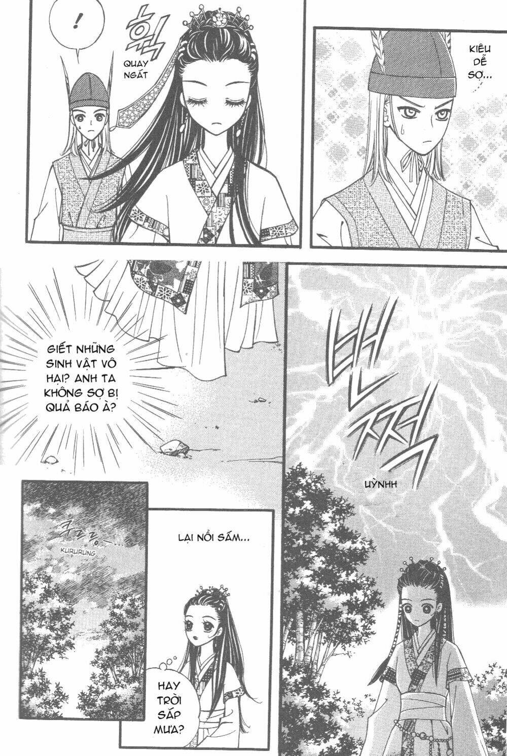 sarasah chapter 2 24