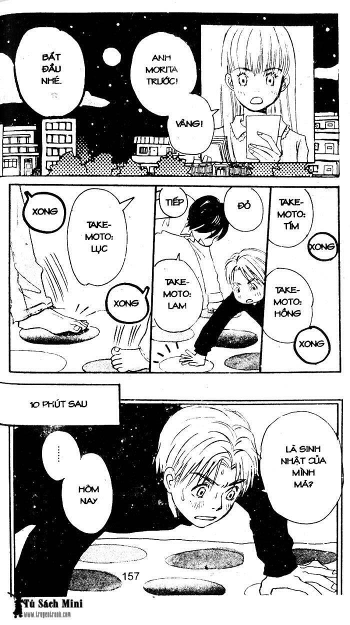 love n life chapter 15 14