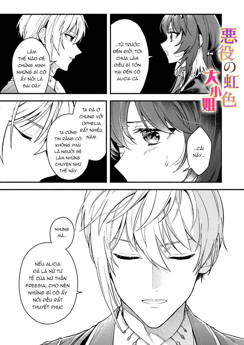 vai phản diện thì tệ lắm sao, đó không phải quan điểm của tôi chapter 13.1 10