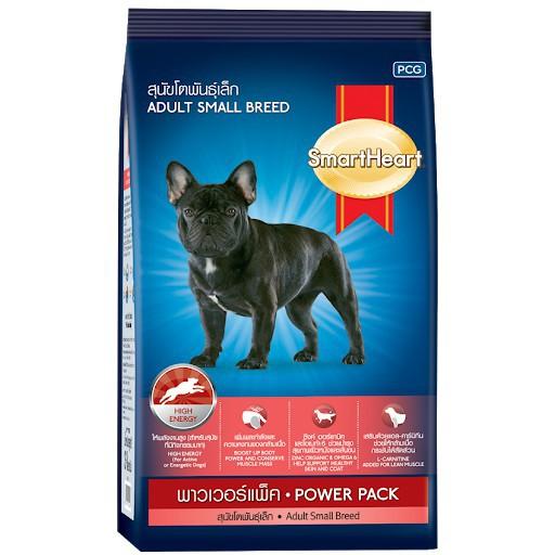 [BAO XÁ 10KG] THỨC ĂN HẠT TĂNG CƠ CHO CHÓ GIỐNG NHỎ - SMARTHEART POWER PACK SMALL BREEDS - THÁI LAN