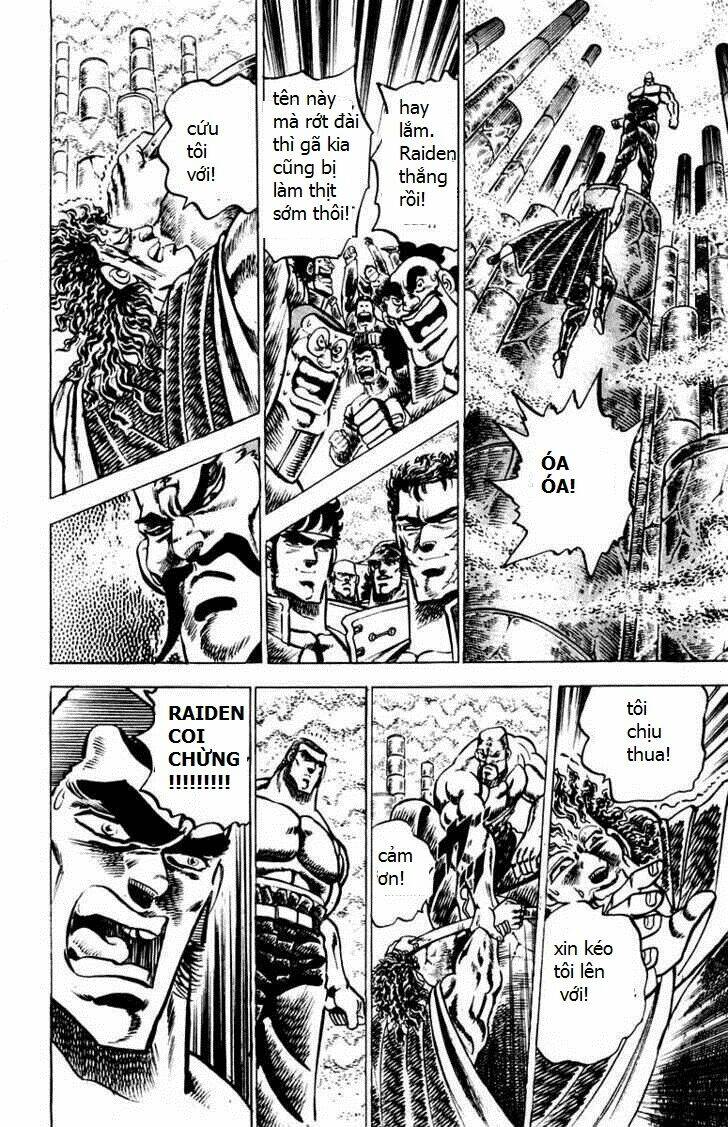 sakigake!! otokojuku chapter 56 17