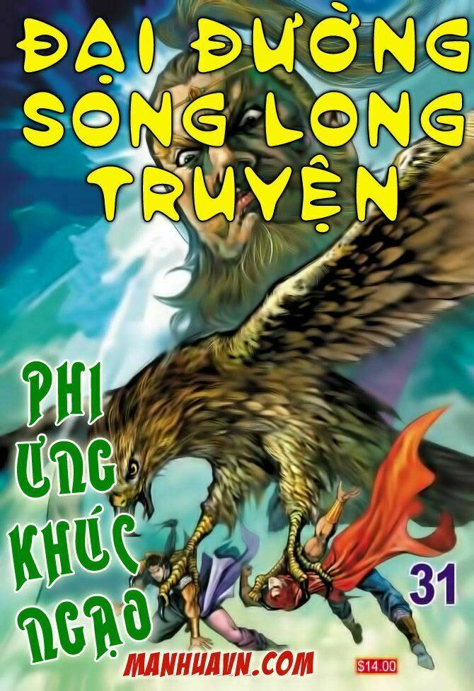 đại đường song long truyện chapter 31 1