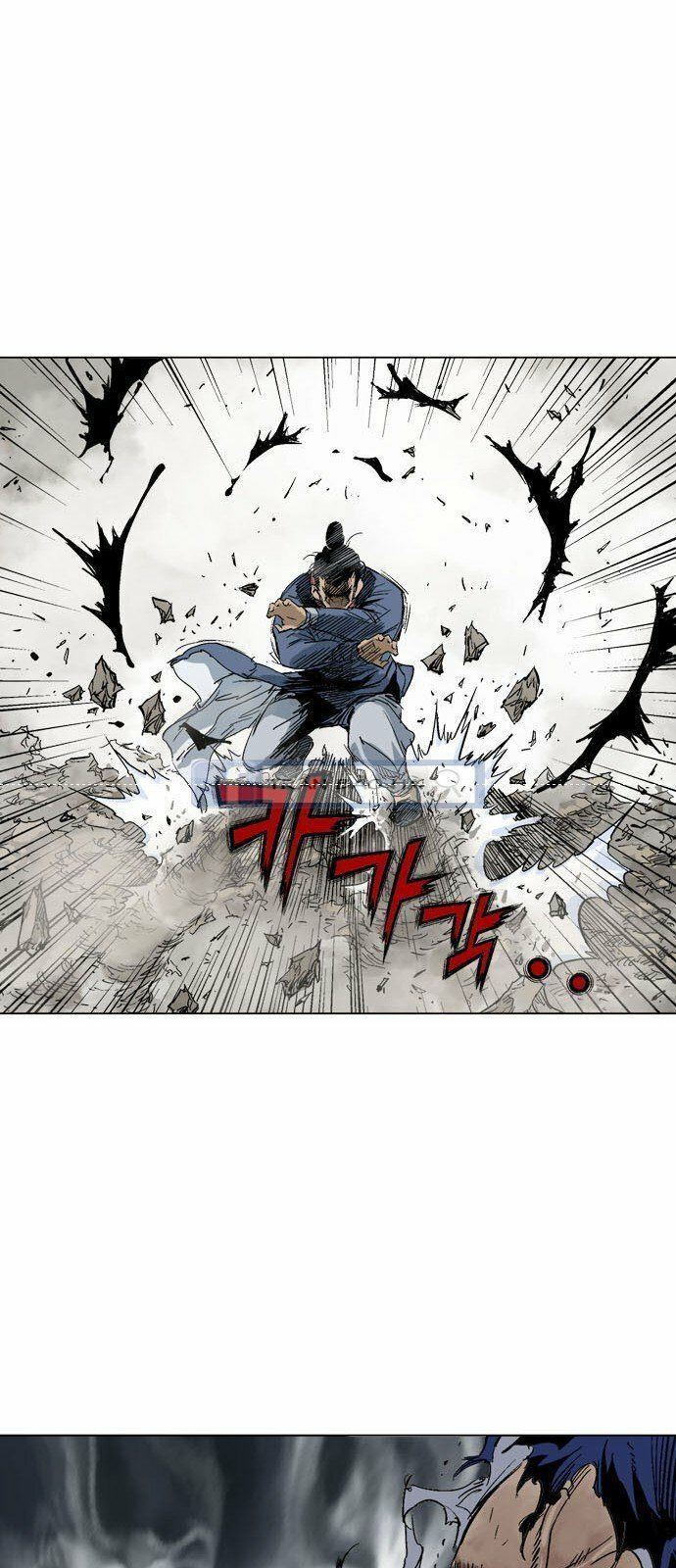 cao thủ 2 chapter 74 23