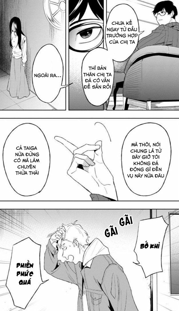 biệt khúc cuối cùng. chapter 2 16