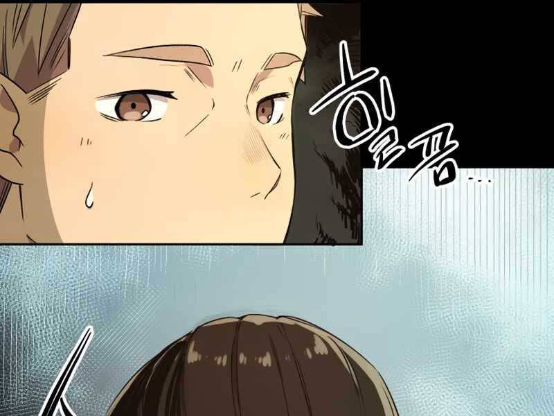 Ta Nhận Được Vật Phẩm Thần Thoại chapter 2.5 31