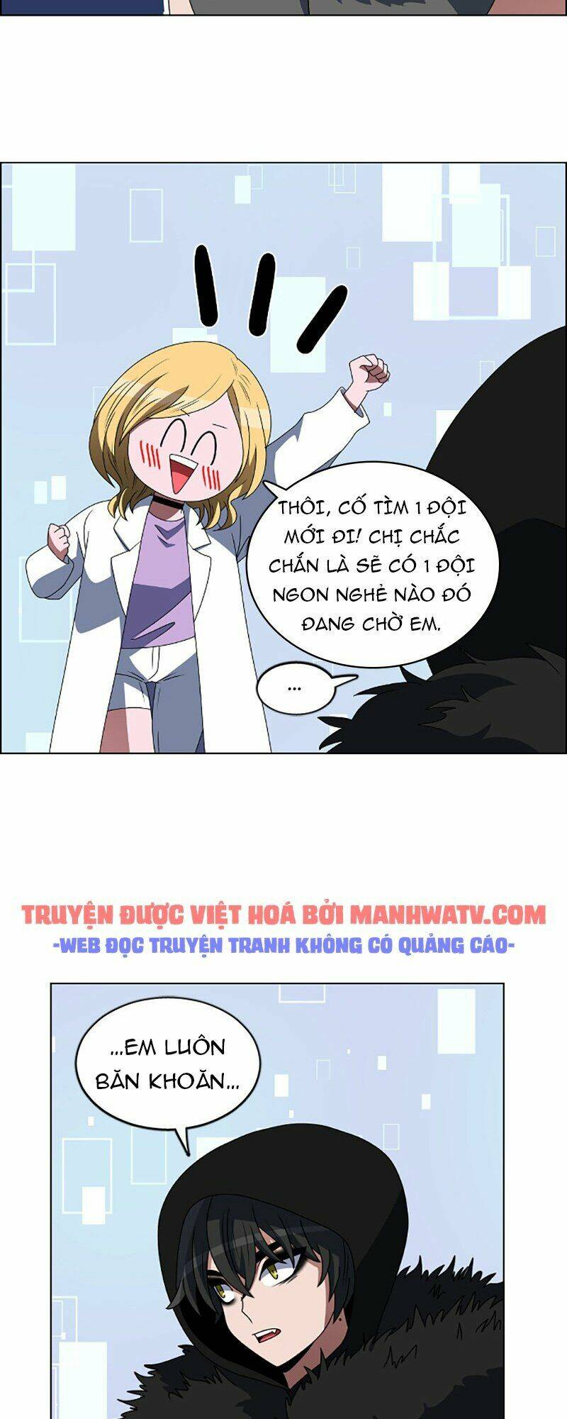 no scope chapter 87 36