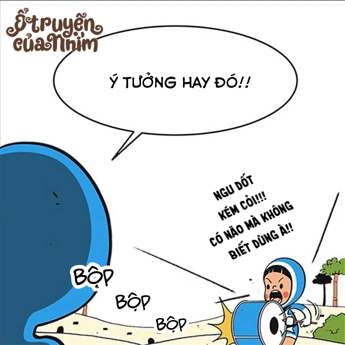 yumis cells chapter 5 29