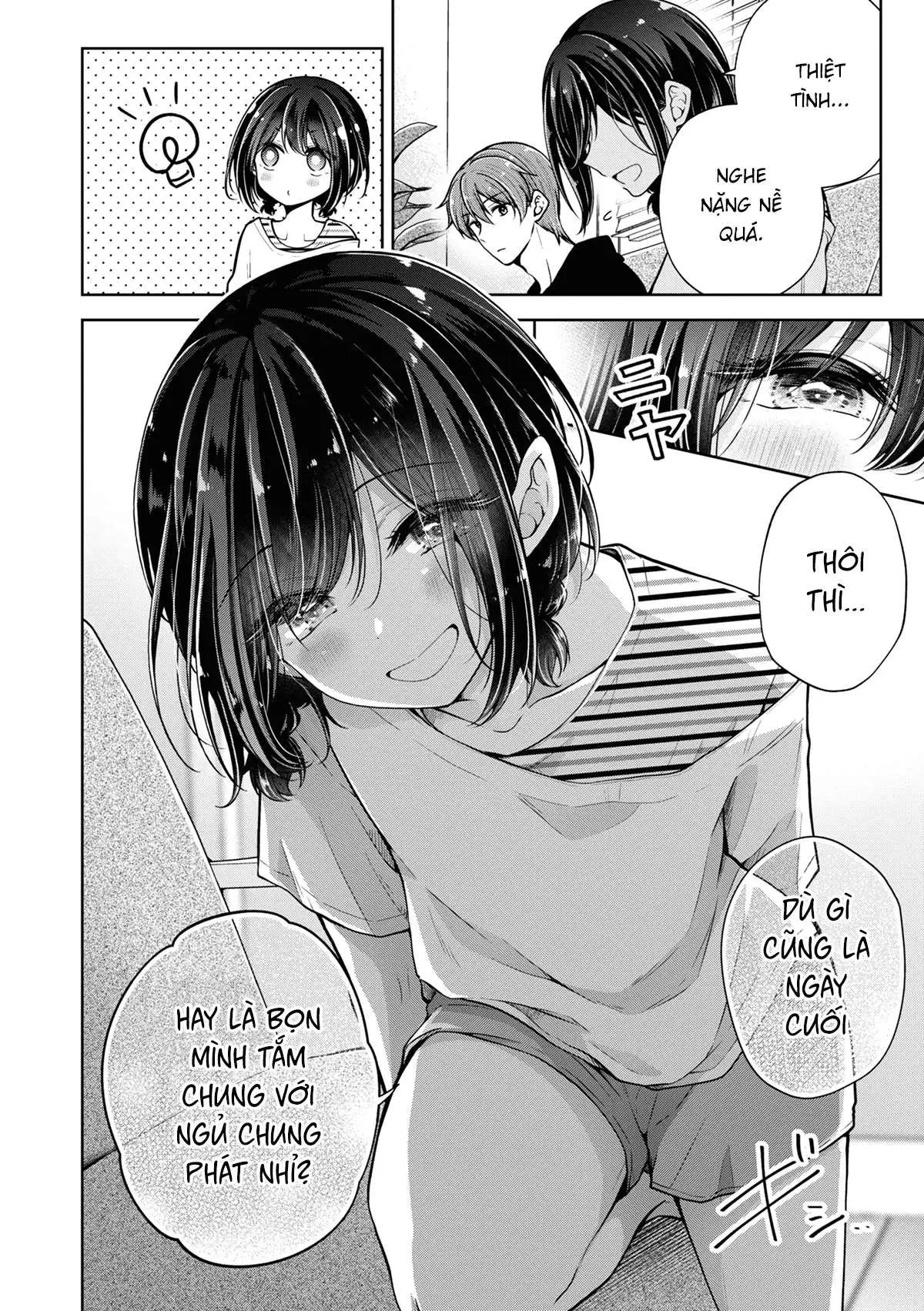 koisuru (otome) no tsukurikata chapter 50 2