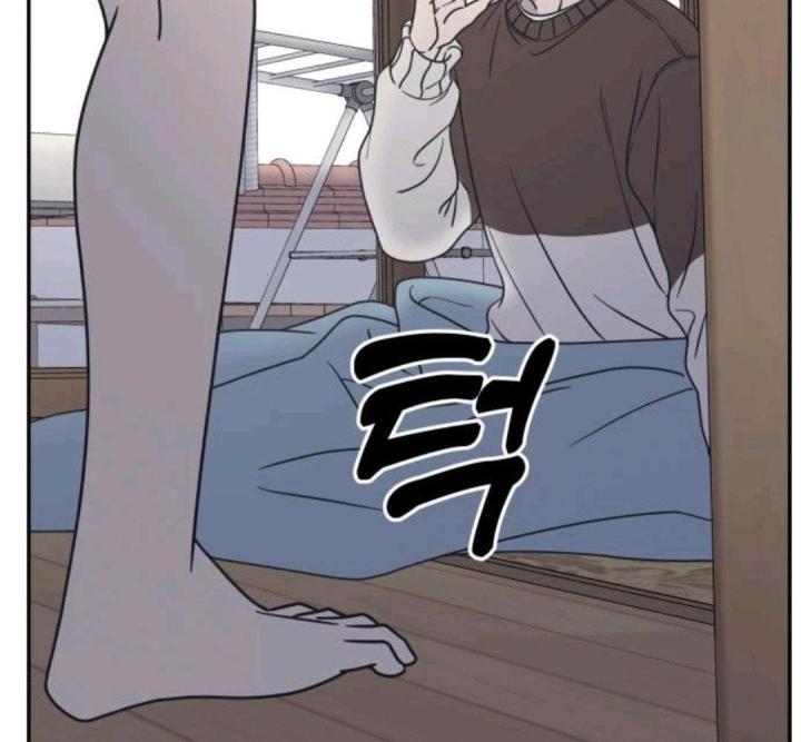 nói không với tình yêu công sở chapter 12 12