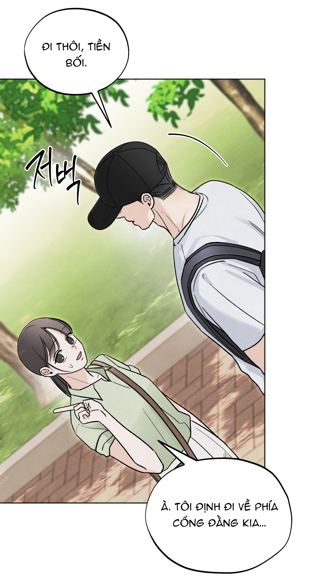 hoàn cảnh của rác rưởi chapter 26.1 12