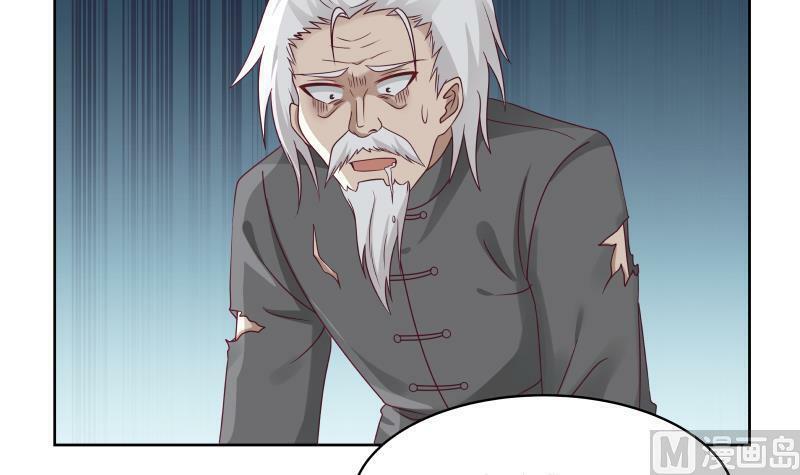 trên người ta có một rồng chapter 263 27