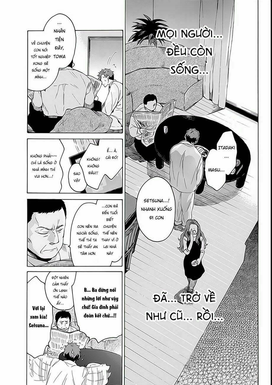 rapaz theme park chapter 8 21