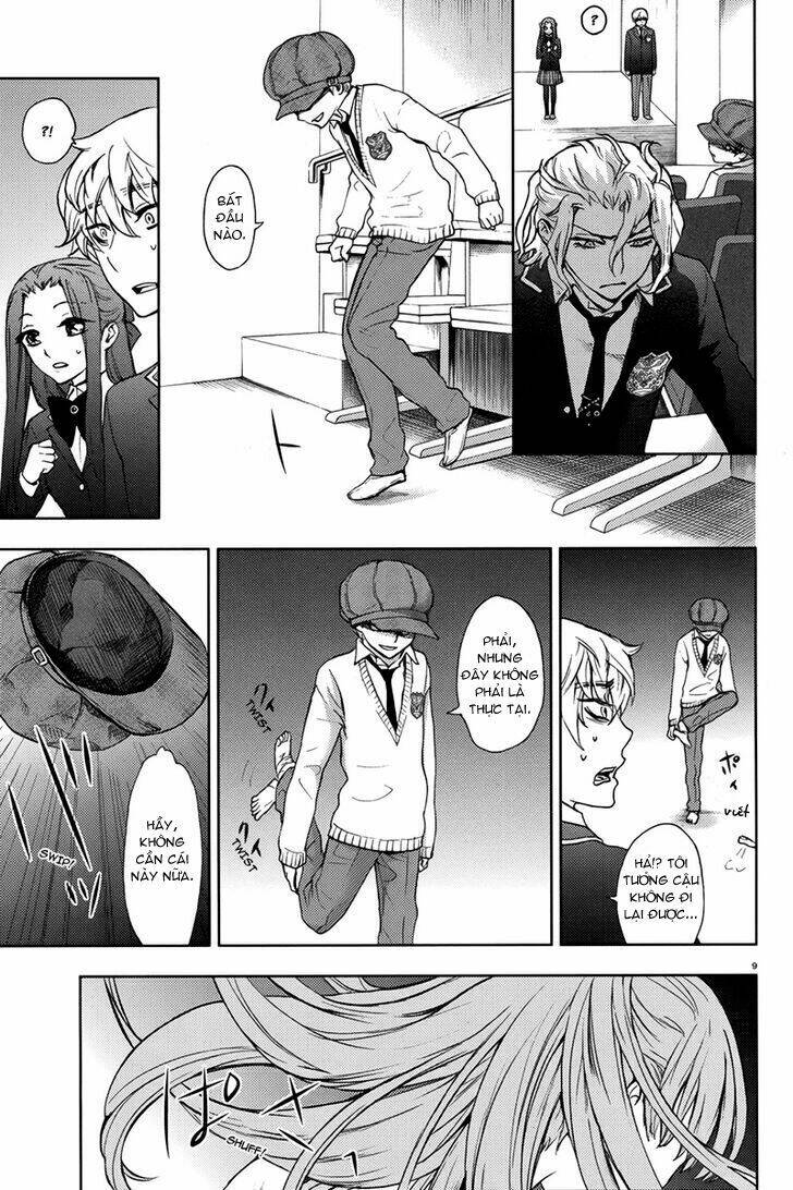 kyokou no ou chapter 8 13