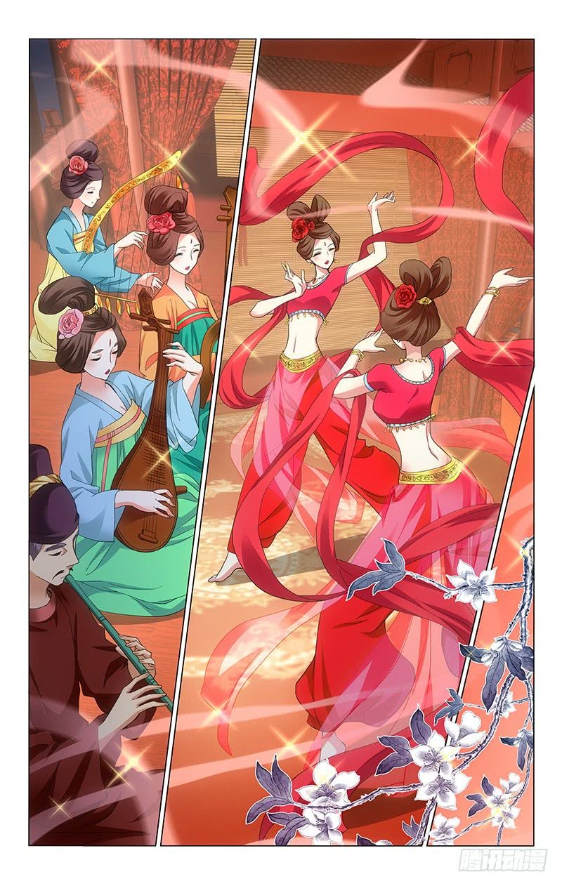 vương gia! không nên a! chapter 172 6