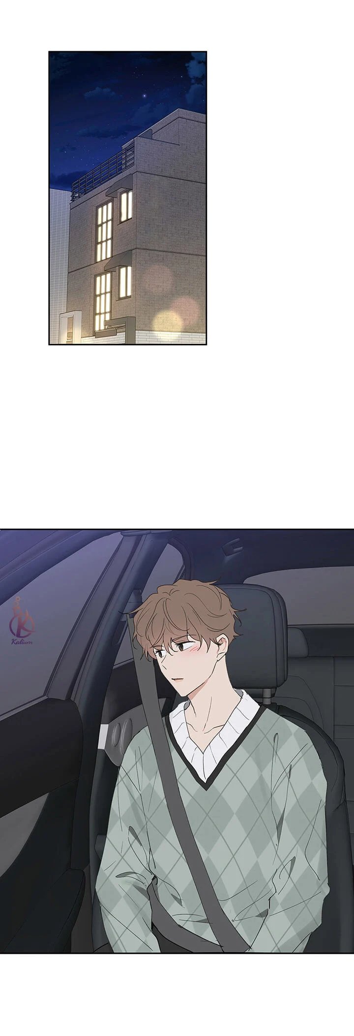 tâm tư của ju in chapter 50 13