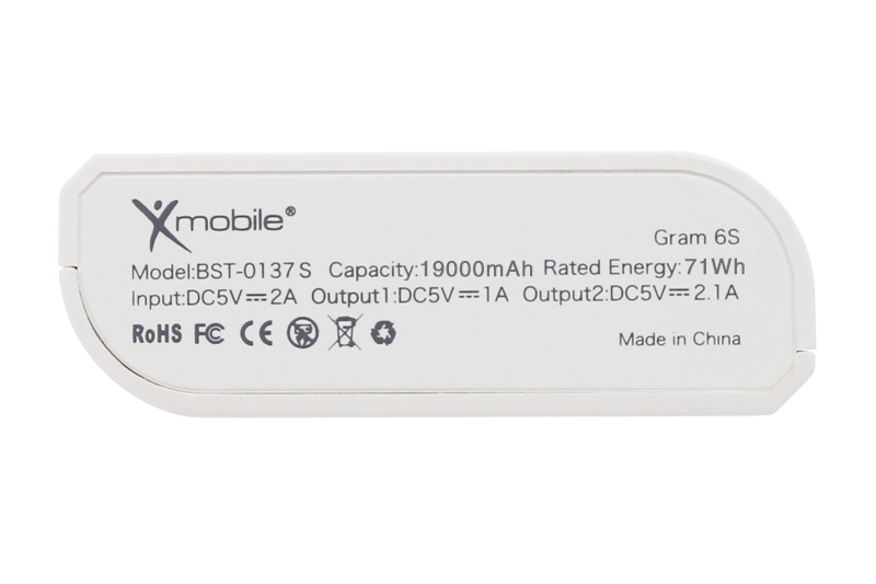 Pin sạc dự phòng 19.000 mAh X-mobile Gram 6S - Hàng chính hãng